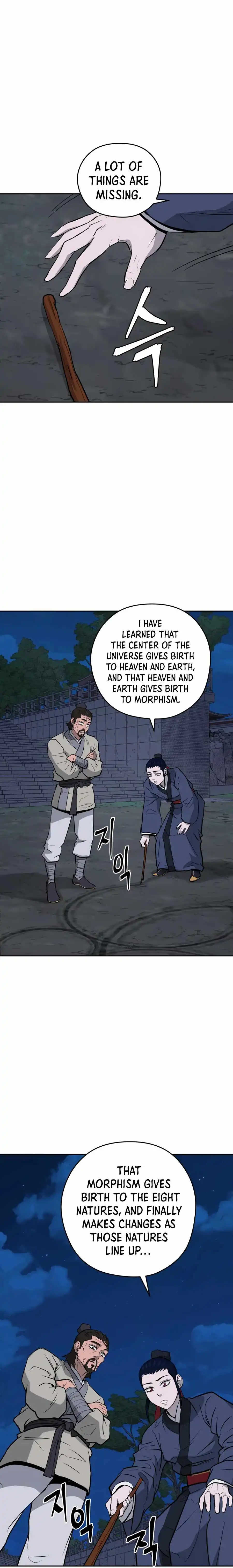 Gwanjeon – Lee Kang-jin Chapter 21 21